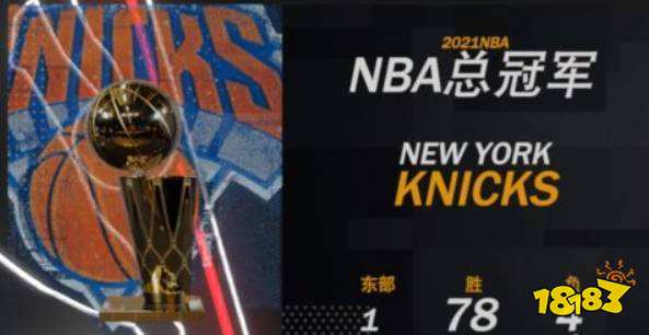 NBA2K22健身狂徽章怎么获得 健身狂徽章获得方法介绍