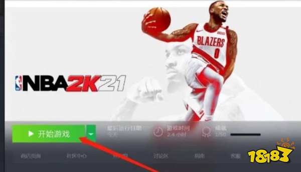 NBA2K22发展怎么加点 发展加点方法介绍