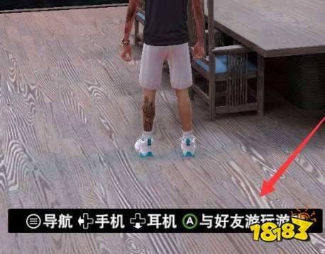 NBA2K22怎么联机单挑 联机单挑方法介绍