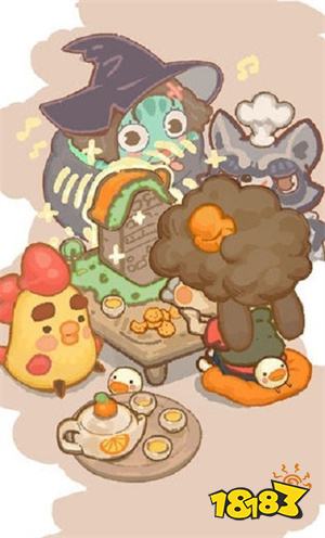 乌冬的旅店无限饼干版下载