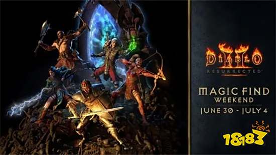 暗黑破坏神2重制版单机破解版下载