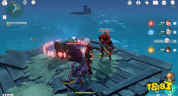 原神2.8金苹果群岛宝箱路线 2.8金苹果群岛宝箱都在哪