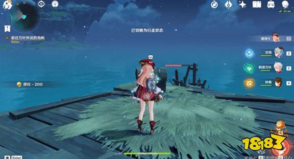 原神2.8金苹果群岛宝箱路线 2.8金苹果群岛宝箱都在哪