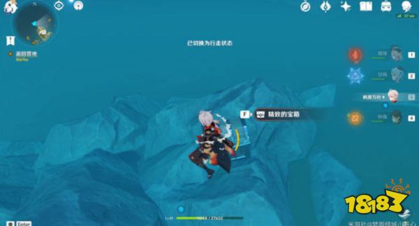 原神2.8金苹果群岛宝箱路线 2.8金苹果群岛宝箱都在哪