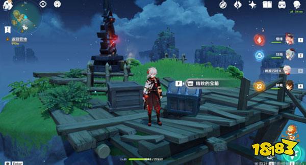 原神2.8金苹果群岛宝箱路线 2.8金苹果群岛宝箱都在哪