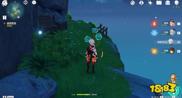 原神2.8金苹果群岛宝箱路线 2.8金苹果群岛宝箱都在哪