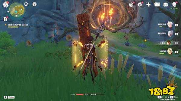 原神烈火踏歌行秘境通关攻略 烈火踏歌行秘境解谜方法一览