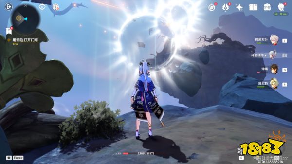 原神烈火踏歌行秘境通关攻略 烈火踏歌行秘境解谜方法一览