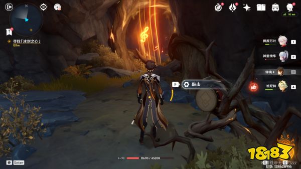 原神烈火踏歌行秘境通关攻略 烈火踏歌行秘境解谜方法一览