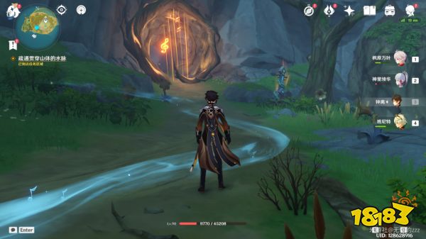 原神烈火踏歌行秘境通关攻略 烈火踏歌行秘境解谜方法一览