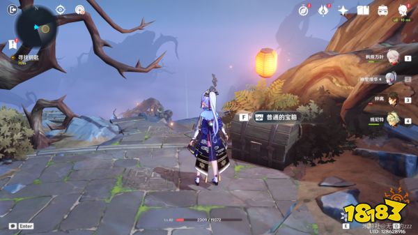 原神烈火踏歌行秘境通关攻略 烈火踏歌行秘境解谜方法一览