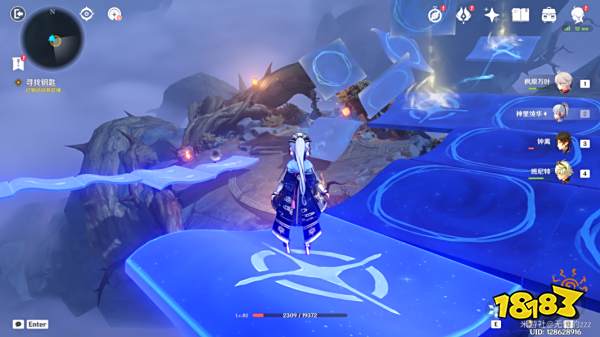 原神烈火踏歌行秘境通关攻略 烈火踏歌行秘境解谜方法一览