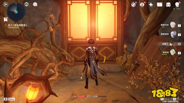 原神烈火踏歌行秘境通关攻略 烈火踏歌行秘境解谜方法一览