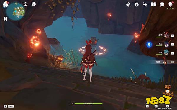 原神2.8破破岛新增海螺获取方法 2.8破破岛新增海螺怎么获得