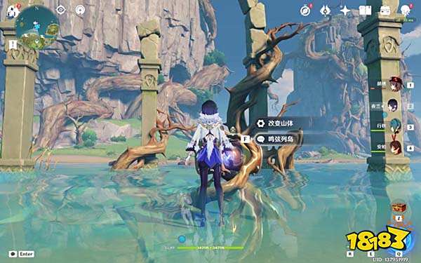 原神2.8破破岛新增海螺获取方法 2.8破破岛新增海螺怎么获得