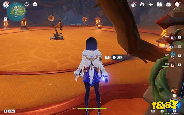 原神2.8破破岛新增海螺获取方法 2.8破破岛新增海螺怎么获得