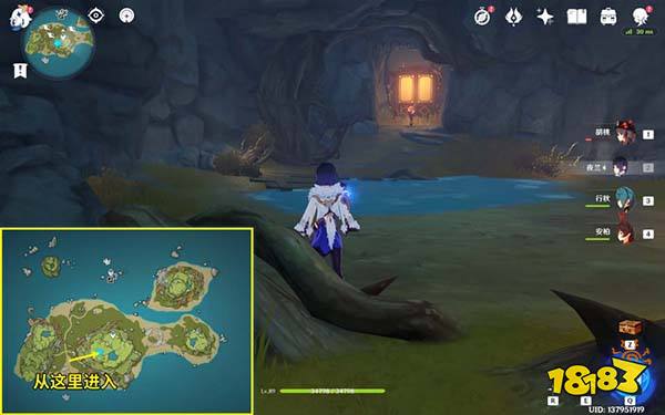 原神2.8破破岛宝箱获取方法 2.8破破岛宝箱怎么获得