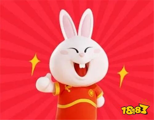 淘特App下載v5.11.1