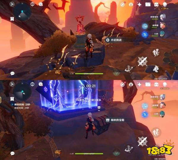 原神烈火踏歌行宝箱位置一览 烈火踏歌行宝箱位置在哪