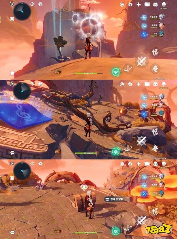 原神烈火踏歌行宝箱位置一览 烈火踏歌行宝箱位置在哪