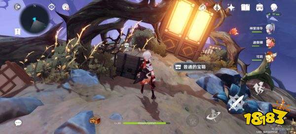 原神烈火踏歌行宝箱位置一览 烈火踏歌行宝箱位置在哪