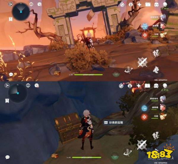 原神烈火踏歌行宝箱位置一览 烈火踏歌行宝箱位置在哪