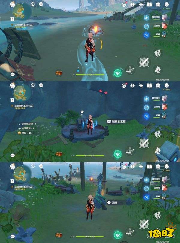 原神烈火踏歌行疏通岛屿水脉攻略 烈火踏歌行岛屿水脉怎么疏通