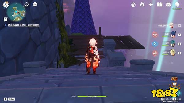 原神菲谢尔秘境隐藏宝箱邃羽夜巡之契获得方法 邃羽夜巡之契怎么得