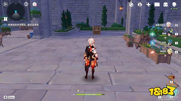 原神菲谢尔秘境隐藏宝箱邃羽夜巡之契获得方法 邃羽夜巡之契怎么得