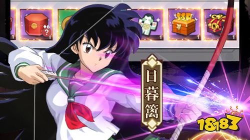 《犬夜叉》试玩：前往记忆与冒险之旅！