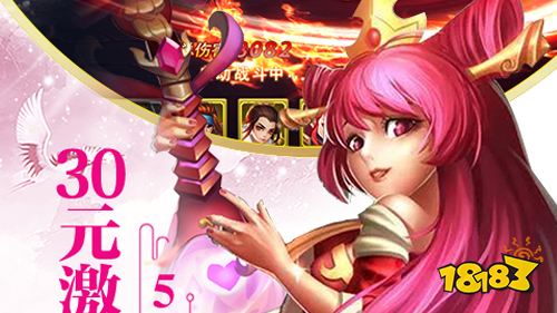 三国大英雄steam移植买断手游