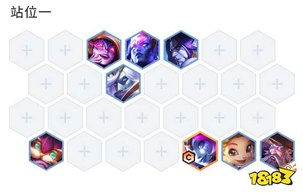 云顶之弈S7七法娜美阵容怎么玩 七法娜美阵容推荐