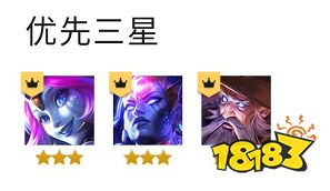 云顶之弈S7七法娜美阵容怎么玩 七法娜美阵容推荐