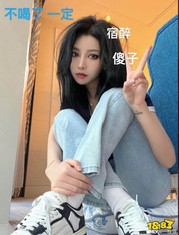 樂言女友是誰 lol樂言女友爆料