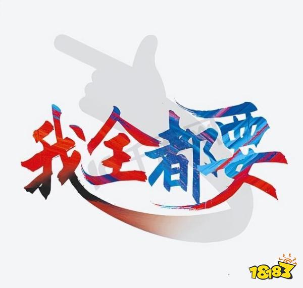 v5戰隊咋這么厲害了 lolv5為什么突然變強了