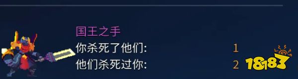 死亡细胞符文获取路线 2022全8个符文获取路线分享