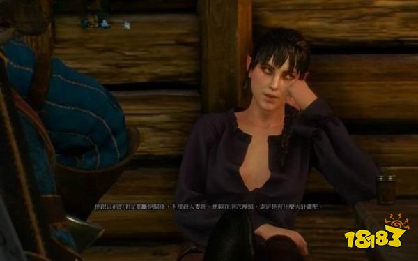 巫師3循線追查任務怎么做 循線追查下任務攻略
