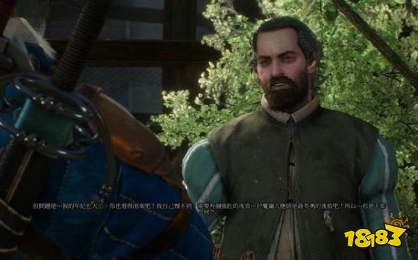 巫師3黑珍珠任務怎么做 黑珍珠任務攻略