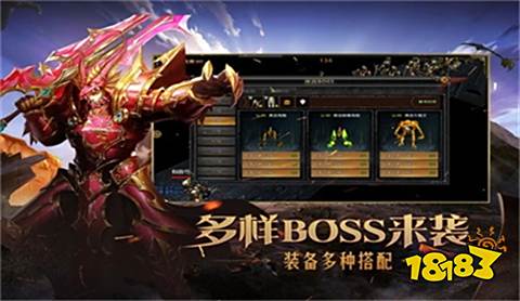 奇迹mu怀旧版正版手游