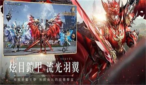 2025奇迹手游sf私发网在哪看 奇迹手游sf私发网地址解析