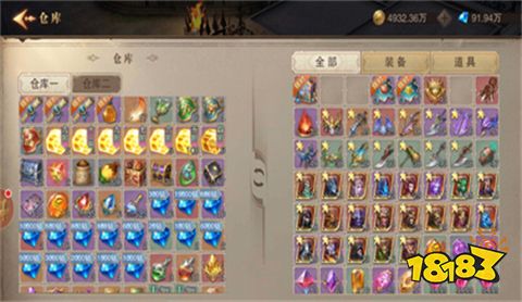 2022年7月18日魔域开服资讯 今日最新魔域开服表分享