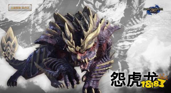 怪物獵人崛起怪物打法全攻略 全怪物打法攻略