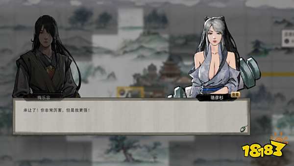 鬼谷八荒具灵境怎么破镜 具灵境破镜方法介绍