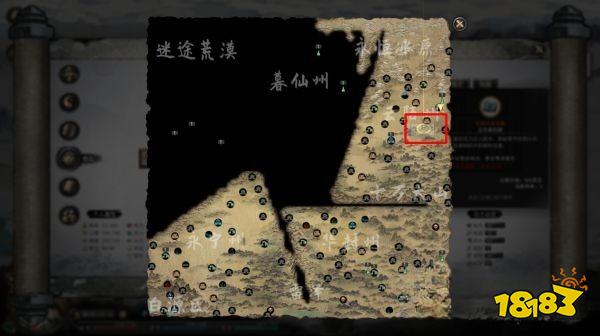 鬼谷八荒元嬰境怎么破鏡 元嬰境破鏡方法介紹