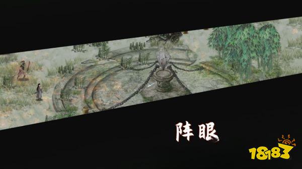 鬼谷八荒化神境怎么破鏡 化神境破鏡方法介紹