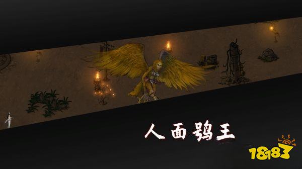 鬼谷八荒后羿射日任務怎么做 后羿射日任務流程介紹