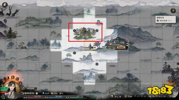 鬼谷八荒鉆木取火任務怎么做 鉆木取火任務流程介紹
