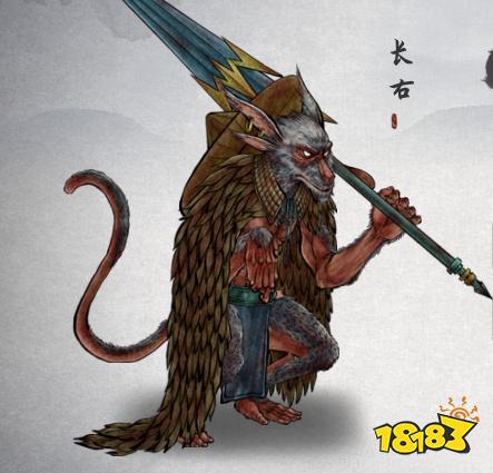 鬼谷八荒长右怎么打 长右打法攻略推荐