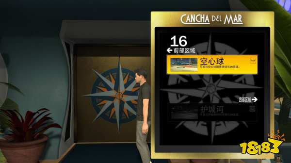 NBA2K22护城河在哪 护城河位置一览