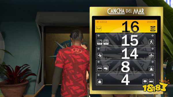 NBA2K22护城河在哪 护城河位置一览